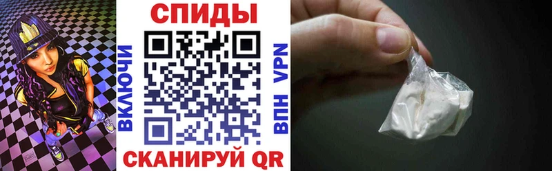 Купить закладки  Аргун  АМФЕТАМИН VHQ 