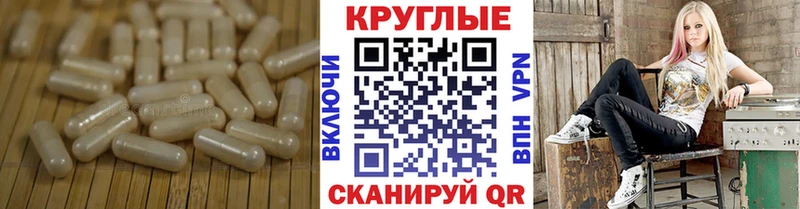 Ecstasy MDMA  Купить где  Аргун 