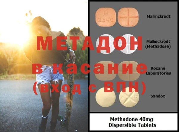СК Вязьма