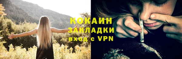 СК Вязьма