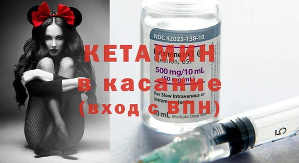 СК Вязьма