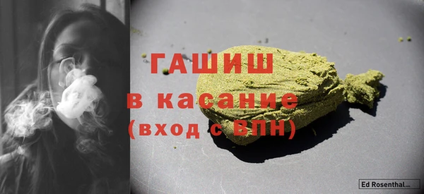 эйфоретик Вязники