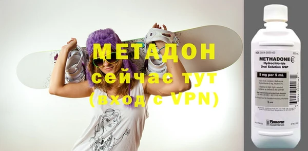 СК Вязьма