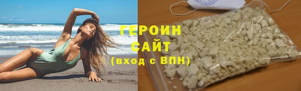 СК Вязьма
