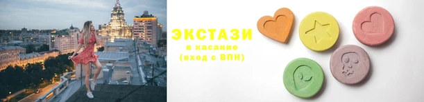 СК Вязьма
