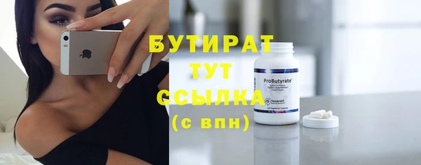 СК Вязьма