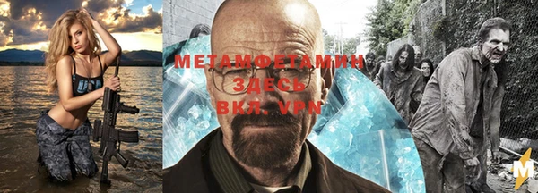 СК Вязьма