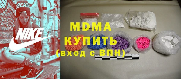 СК Вязьма