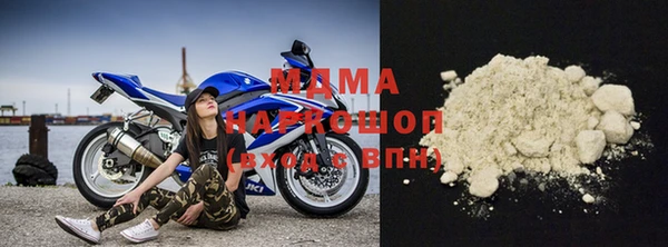 СК Вязьма