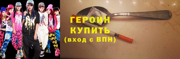 СК Вязьма